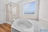 314 Greenstone Drive - Photo 34