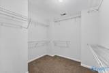 314 Greenstone Drive - Photo 35