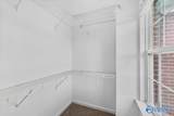 314 Greenstone Drive - Photo 40