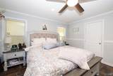 100 Scott Road - Photo 22