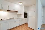 1328 Oshaughnessy Avenue - Photo 13