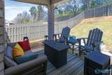125 River Springs Court - Photo 27