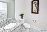 109 Bella Kate Drive - Photo 22