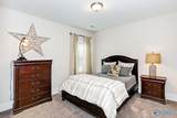 109 Bella Kate Drive - Photo 23