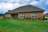 109 Bella Kate Drive - Photo 24