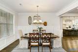 109 Bella Kate Drive - Photo 4