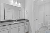 117 Iberville Street - Photo 13