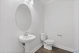 117 Iberville Street - Photo 5