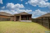 159 Grey Fawn Trail - Photo 2