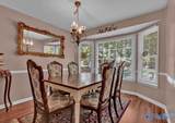1299 Winter Pl - Photo 9