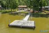 5870 Kelly Street - Photo 1