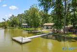 5870 Kelly Street - Photo 21