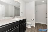283 Harold Murphy Drive - Photo 16