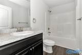 283 Harold Murphy Drive - Photo 21
