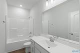 151 Virtue Way - Photo 20