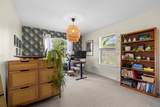 1030 Skyview Drive - Photo 39
