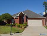 118 Canterbury Drive - Photo 28
