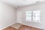 130 Sandy Hollow Drive - Photo 4