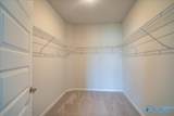 154 Lillian Farms Boulevard - Photo 23