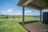 154 Lillian Farms Boulevard - Photo 4