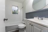 112 Wilkenson Drive - Photo 19