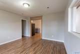 112 Wilkenson Drive - Photo 6