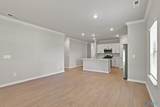 7211 Holly Creek Drive - Photo 14