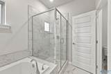 7211 Holly Creek Drive - Photo 23