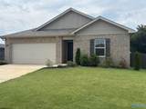 206 Murphy Lane - Photo 2