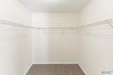 1601 Sparkman Drive - Photo 11