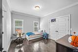 530 Highlands Drive - Photo 34