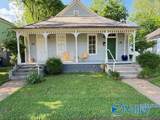 505 Humes Avenue - Photo 1