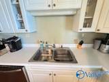 505 Humes Avenue - Photo 11