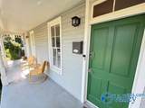505 Humes Avenue - Photo 3