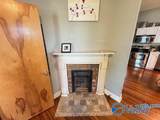 505 Humes Avenue - Photo 6