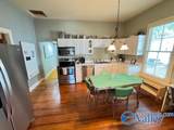 505 Humes Avenue - Photo 8