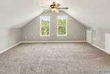 505 Cosby Street - Photo 27