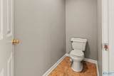 505 Cosby Street - Photo 32