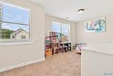 171 County Road 1702 - Photo 15