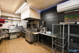 125 North Broad Street - Photo 12