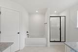 107 Ridgeland Trail - Photo 6