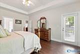 128 Silver Strand Trail - Photo 29