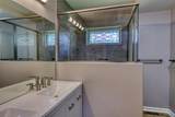 508 Cole Street - Photo 15