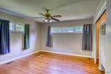 508 Cole Street - Photo 17