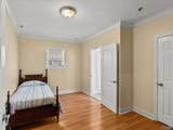 3621 A&B Winchester Road - Photo 30