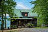 27697 County Road 89 - Photo 1