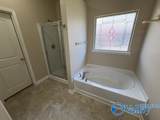 313 Beaver Ridge Trail - Photo 10