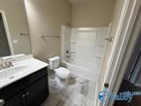 313 Beaver Ridge Trail - Photo 13