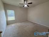 313 Beaver Ridge Trail - Photo 14