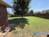 313 Beaver Ridge Trail - Photo 15